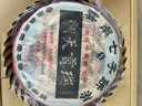 易武同庆号普洱 熟普 2007年 勐海南糯山 瑞贡天朝 熟茶 357g 实拍图