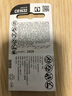 瑞纳达（RENATA）CR1632纽扣电池 3v锂电池 汽车钥匙电池 手表/遥控器 瑞士进口精装1粒 实拍图