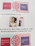 官网 冲突 第2版 叶茂中著 营销经验总结消费者心理学 化解冲突广告创意策划 广告营销书籍 实拍图