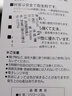 CAKELAND一体式硅胶刮刀耐高温抹刀厨房烘焙工具日本原装进口 大号 1610 实拍图