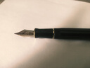 金豪（Jinhao） 钢笔世纪100系列18K镀金高端签字笔男士女士高档精致商务办公成人学生书法练字专用可换墨囊礼物 暗夜黑【礼盒装】+墨水 F：0.5mm 实拍图