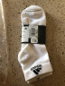 adidas阿迪达斯袜子男袜女袜休闲运动纯色篮球袜耐磨跑步袜透气训练袜 短筒 黑白灰3双 IC1333 【L】鞋码43-46码 实拍图