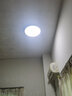 和美居LED吸顶灯现代简约圆卧室书房餐厅厨房卫生间走廊阳台过道防尘灯 白款38CM  24W 白光 实拍图