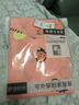 途尊（kingtrip）夏季睡衣女棉短袖七分裤夏天女士大码套装薄款棉家居服两件套 粉草莓七分裤 XL 女--(115~125斤) 实拍图