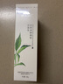 植物医生洗面奶男女洁面乳芦荟青瓜白茶石斛兰深层清洁 高山白茶毛孔清透氨基酸洁面120g 实拍图