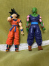 万代（BANDAI） SHF 龙珠1 手办模型玩具 15cm SHF 比克2.0 实拍图