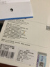 0度 适用苹果8Plus/7P钢化膜防窥膜防蓝光射线护眼屏保 防偷看手机膜磨砂抗指纹手机贴膜 黑色8Plus/7P-5.5英寸-AG防眩版 实拍图