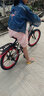 优诗诺（YOUSHINUO）儿童自行车山地车男女孩单速变速辐条一体轮可选6-8-9-15岁学生车 单速黑红+大礼包 20 寸适合125-145CM 实拍图