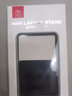 派凡 隐形笔记本支架背贴电脑增高架折叠便携粘贴式迷你脚垫悬空散热立式键盘托架适用苹果macbook平板 黑色【PC材质】背贴式/折叠收纳 实拍图