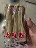 四川火锅川粉宽粉10袋 苕皮红薯粉皮粉条小火锅酸辣粉丝美味椒吱 火锅粉100g*10袋 实拍图