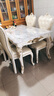 御尊匠心欧式大理石餐桌实木椅子组合长方形奢华家用高档雕花白色经济型 1.5米印花理石桌+4把贵妃椅 实拍图