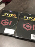 YYTCG 发烧卡农线公对母话筒线声卡麦克风连接线抗干扰调音台工程音频线xlr平衡线CD功放音箱响线 初烧级-话筒线【无氧铜】一根 0.5米 实拍图