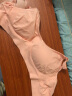 浪莎2件装浪莎哺乳文胸聚拢有型无钢圈产后喂奶孕妇内衣胸罩怀孕期 肤+粉（进口面料升级款） XL 实拍图