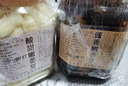 木之馨玻璃瓶糖醋酱汁嫩姜芽 铜陵生姜白姜腌制新鲜生姜头醋泡仔姜泡菜 两种口味各一瓶(2X1200g) 实拍图