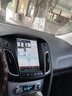 九音适用福特福克斯蒙迪欧致胜中控大屏倒车影像汽车载导航仪一体机 享悦版【1+32G】 倒车+记录仪+安装 实拍图