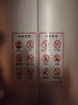 电梯安全标识贴纸透明PVC标签警示贴小区物业双门电梯内安全标识标识乘坐客梯使用须知提示贴标志牌京功 D款【一包5套】 15x30cm 实拍图