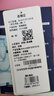卡拉羊【蒋勤勤代言】书包小学生1-6年级防下坠减负大嘴书包儿童书包 22L波尔多红|光芒四射 实拍图