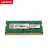 联想（Lenovo） 原装笔记本内存条  DDR3-1600内存 8G E430 实拍图