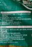 德沃多肥料植物营养土通用40L带肥料养花土种菜花卉盆栽多肉土有机基质土壤 实拍图