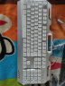银雕（YINDIAO） 键盘鼠标套装吃鸡键鼠耳机三件套机械手感j键盘有线电竞游戏专用台式笔记本电脑外设发光 金属白色冰蓝光+七彩鼠标 实拍图