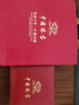 中国珠宝黄金金条 AU9999足金金条金块收藏金砖金子 情人节礼物 5g 【薄片金条】 实拍图