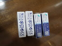 强生润眸双周抛6片安视优acuvue亮眸升级版透明隐形进口半月抛sk 新客 500度 实拍图