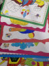 儿童涂色卡片填色画水彩颜料画纸幼儿园宝宝DIY涂鸦水粉画纸手工 72张画不重复送20排颜料+20支笔 晒单实拍图