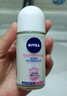 妮维雅（NIVEA）走珠液止汗露女士腋下香水走珠香体液汗臭异味干爽抑汗 VC精华走珠液 25ml 实拍图