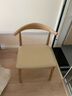 源氏木语 实木餐椅现代简约休闲椅水曲柳牛角椅北欧餐厅家用靠背椅 水曲柳原木色牛角椅(卡其) 实拍图