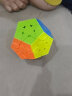 奇艺3阶镜面金字塔魔方异形斜转枫叶SQ1风火轮学生儿童玩具生日礼物 五魔方彩色 实拍图