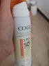 高姿（COGI）防晒喷雾防晒霜乳美白防水防汗户外面部全身通用户外防紫外线 (美白款80ml）提亮肤色 实拍图