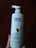 玉兰油（OLAY）身体乳液烟酰胺精华美白润肤乳液滋润补水保湿身体护肤品节日礼物 超白瓶美白身体乳 实拍图