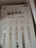 咔巴熊按动中性笔超软欧包刷题笔高颜值ins速干ST笔头按压笔学生用黑笔顺滑水笔初中0.5mm作业考试签字笔 【国风雅颂】5支+10支ST头笔芯 实拍图