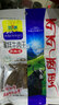 可可西里精品手撕牦牛干100g大片牦牛肉干青海西藏特产零食小吃多种口味 麻辣味1袋100g 实拍图