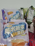 可比马来西亚进口可比即溶燕麦片独立小包速溶即食营养代早餐Comywide 700G糙米燕麦麦片 实拍图