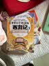 赛雷三分钟漫画西游记2·大闹天宫（大闹天宫登场！赛雷专为新生代读者打造！西游人物盲盒式集卡！） 实拍图