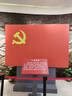 佳得雅毛主席画像领袖伟人头像中堂挂画客厅装饰画书房茶室壁画马克思 伟人2 65*85cm典雅红褐实木框 实拍图