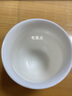 极素茶杯德化羊脂玉功夫茶具小茶杯白玉陶瓷泡茶杯子薄胎白酒杯带字禅意家用客厅个人品茗杯主人杯单杯 金字凝香杯-舍得 实拍图