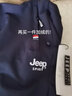 JEEP吉普裤子男休闲裤棉质秋冬季加绒宽松运动直筒长裤大码舒适裤子男 蓝色-束脚（薄款） XL（建议115-130斤） 实拍图