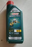 嘉实多磁护5w-40机油5w-30全合成 磁护全合成5W-30 SP级专享 1L新包装 实拍图