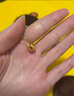 中国黄金（CHINA GOLD）黄金小金珠素珠搭配吊坠手链单珠生日礼物女情人节礼物 光珠【1颗金珠约0.1g】 实拍图
