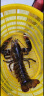 喵和渔鲜活 波士顿大龙虾 波龙加拿大进口虾类活虾大龙虾海鲜大虾 4.8-5.0斤/一只 晒单实拍图