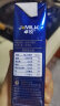 卓牧（JOMILK）纯羊奶精选山羊奶儿童成人早餐天然A2蛋白200ml*6送礼佳选 实拍图