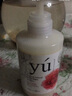 东方森草（yu）进口yu东方森草狗狗沐浴露宠物香波浴液留香沐浴 红石榴（柔软蓬松）400ml 实拍图