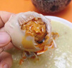 恋潮 咸鸭蛋广西北海红树林烤海鸭蛋 北部湾流油起沙即食咸蛋 50枚简装 中蛋60g 实拍图