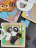 木丸子 儿童动物拼图玩具1-3岁宝宝木质立体拼图男孩早教拼板女孩生日礼物（四个装） 晒单实拍图