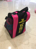 乐秀（ROADSHOW）轮滑鞋儿童溜冰滑冰鞋可调男女童专业轮滑鞋6-12岁初学RX1S滑轮鞋 玫红蓝单鞋【送轮滑包大礼包】 L 大码(36-39适合8岁+) 实拍图