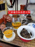 广林福福鼎白茶 2015白牡丹饼 老白茶 福鼎高山核心产区茶料茶叶100克 实拍图