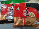 大班指牛肉干五香麻辣香辣香软肉干手撕四川达州特产川渝小吃休闲零食 五香味100克 100g 实拍图