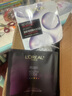 欧莱雅（LOREAL） 面膜安瓶复颜玻尿酸小黑瓶精华导入面膜女补水保湿免洗护肤面膜 安瓶面膜15片+黑精华面膜15片 实拍图
